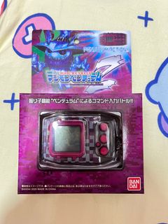 （分類：）位於 。 由 chongmarco 提交（商品編號 1301109464，圖片 1）。簡介： 。