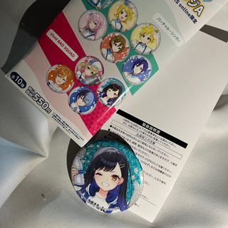 （分類：）位於 。 由 0723.yan 提交（商品編號 1301105147，圖片 1）。簡介： 。