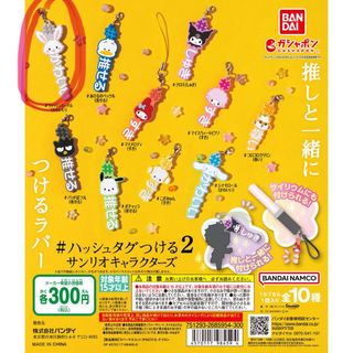 （分類：）位於 。 由 cp1985 提交（商品編號 1301068132，圖片 1）。簡介： 。