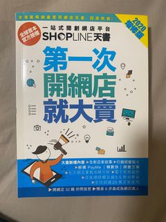 （分類：）位於 。 由 love2hand4ever 提交（商品編號 1300999299，圖片 1）。簡介： 。