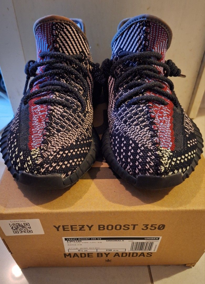 Adidas Yeezy Boost 350 V2 