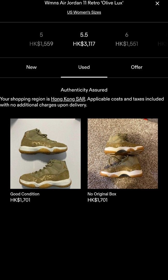 Jordan 11 olive lux 2025