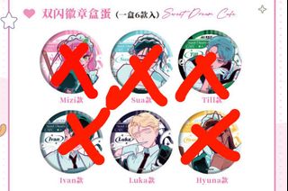 （分類：）位於 。 由 dianafok 提交（商品編號 1300694524，圖片 1）。簡介： 。