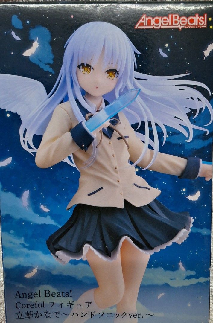 Angel Beats! 特大 タオル かなで かなでビッグタオル [Angel Beats