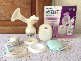 Avent natural compact & effective