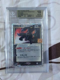 BGS 10 Umbreon Gold Star 25th Anniversary Jap Pokemon Card