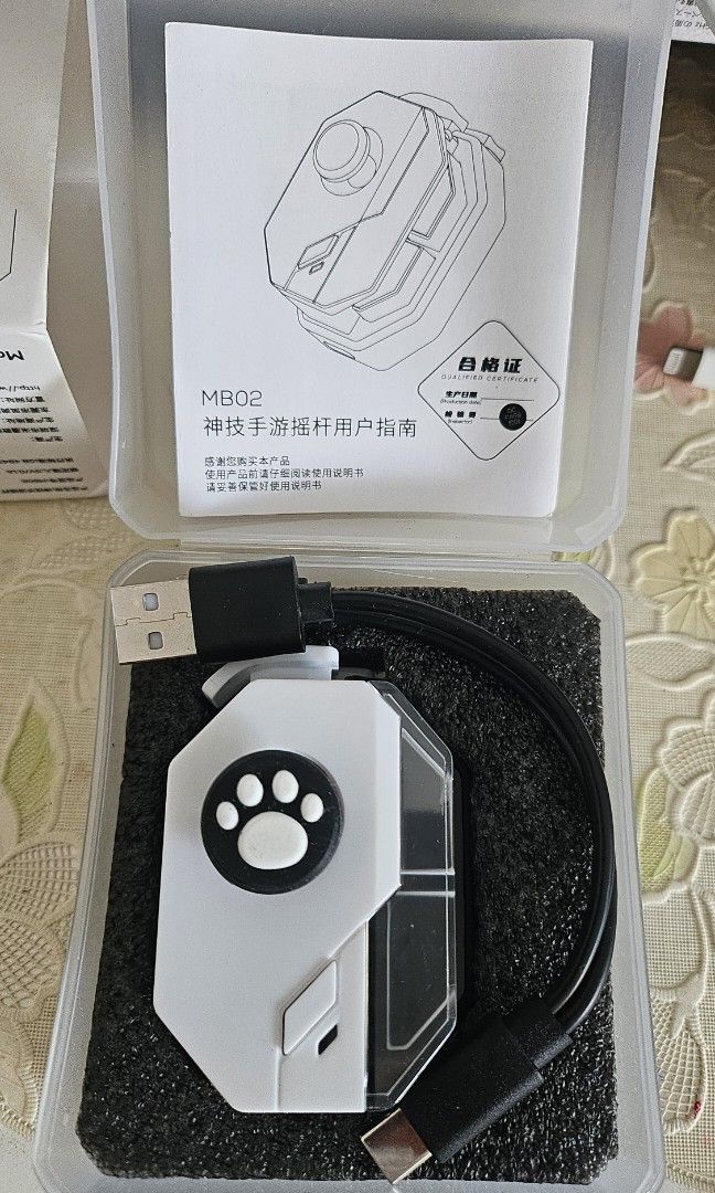 Bluetooth Gaming Controller (Category: Controllers) located in Singapore. Submitted by kaxdd (Listing ID 1301056397, Image 1). Description: Selling a Bluetooth gaming controller. Received it as a gift. Unused, brand new. Instruction manual and charging connection cable included. Self collect at my Pasir Ris residence..
