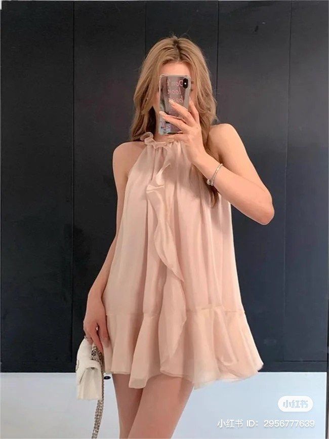 BNWT Nude Pink dress short halter neck blush pink taobao shein petite a line flowy summer