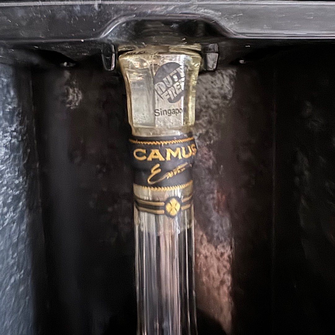 Camus Extra 1987 Gold Award Cognac 700ml with Box, Hobbies & Toys