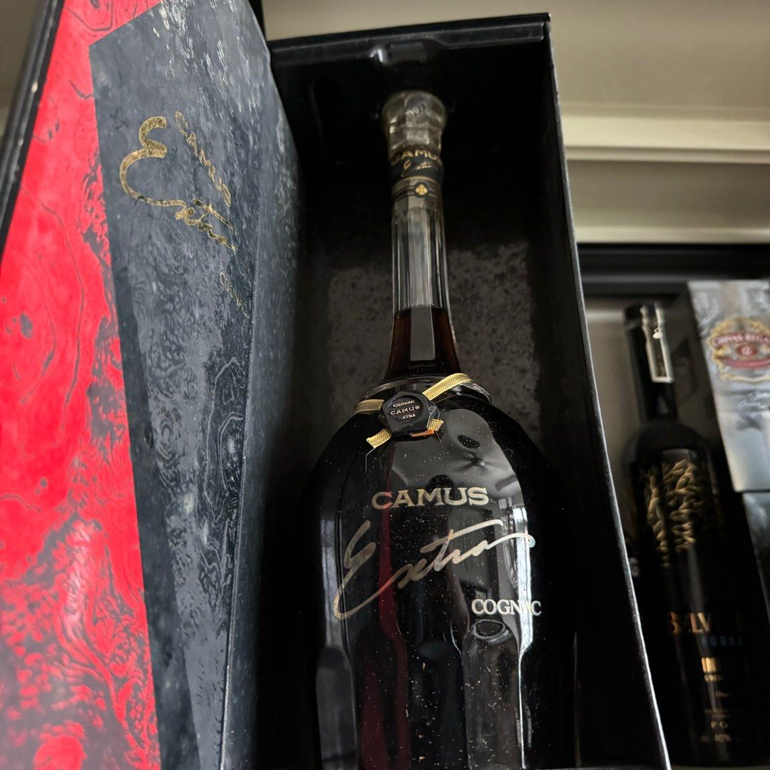 Camus Extra 1987 Gold Award Cognac 700ml with Box, Hobbies & Toys, Memorabilia & Collectibles, Vintage Collectibles on Carousell Camus Extra 1987 Gold Award Cognac 700ml with Box, Hobbies & Toys, Memorabilia & Collectibles, Vintage Collectibles on Carousell