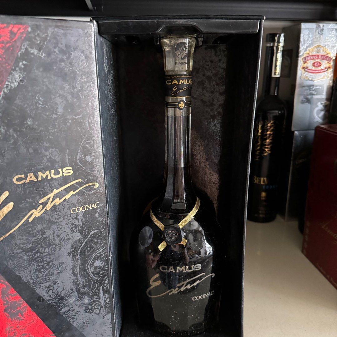 CAMUS Extra GOLD AWARD 1987 箱付 Camus Extra Cognac - Lot 125983 - Buy/Sell Cognac Online