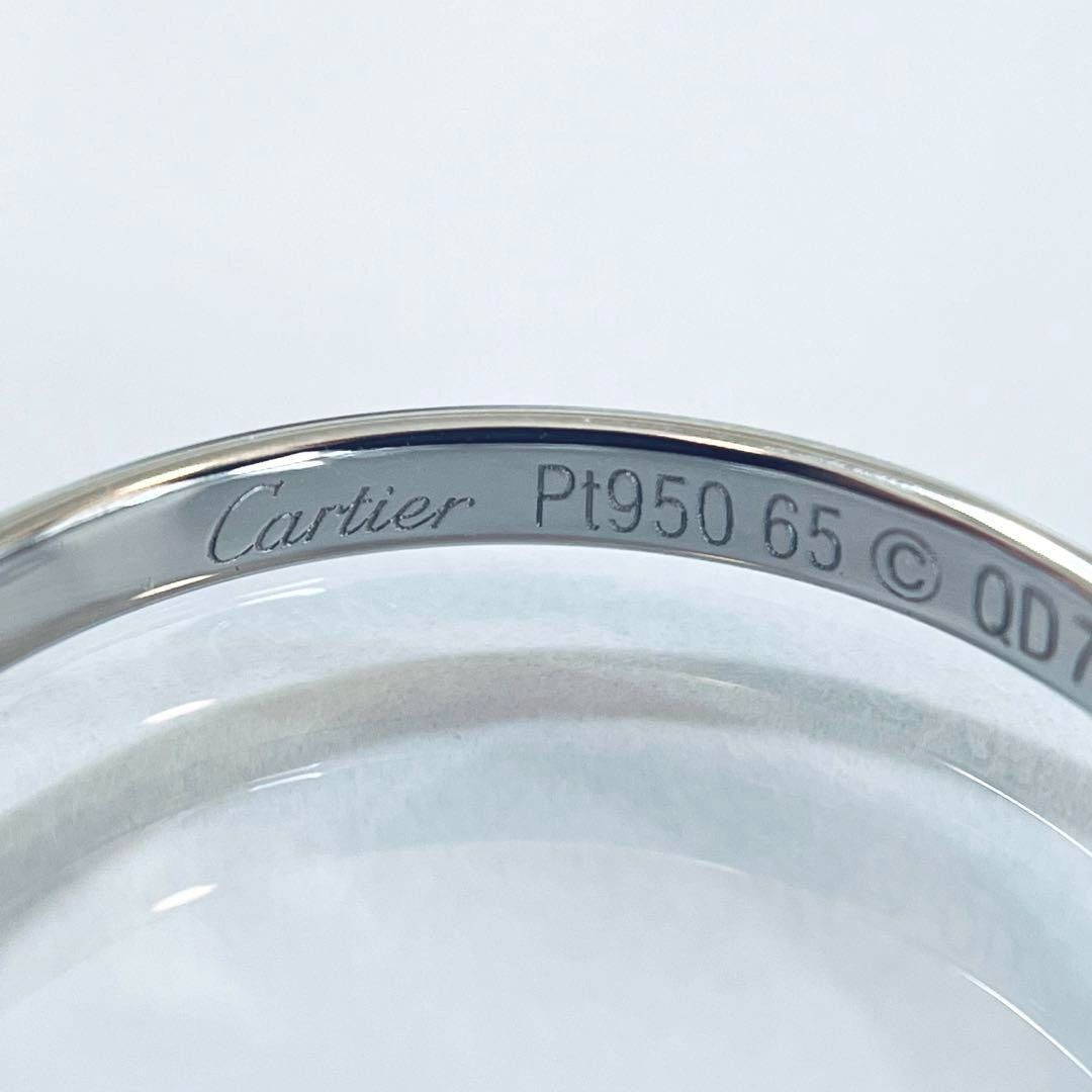 Cartier pt cheap