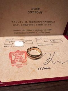 Cartier trinity ring sm 50