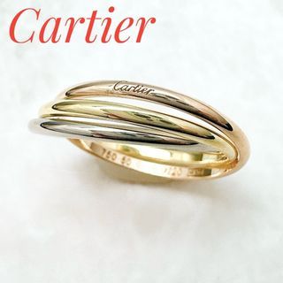 Cartier Trinity XXS Three Color Ring 50 Approx. No. 10