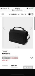 （分類：）位於 。 由 april.bo 提交（商品編號 1301055265，圖片 1）。簡介： 。