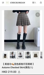 （分類：）位於 。 由 lilyyy33 提交（商品編號 1300953457，圖片 1）。簡介： 。