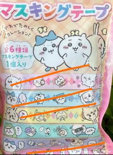 （分類：）位於 。 由 akitoy2002 提交（商品編號 1301080677，圖片 1）。簡介： 。