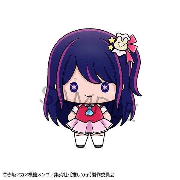 Chokorin Mascot Oshi no Ko (Category: Designer & Blind Box Toys) located in Valenzuela. Submitted by littlechopletsph (Listing ID 1301058070, Image 3). Description: P550 EACH: Ai Aqua Ruby Memcho Kana Akane - Opened box, sealed figure MOP: Gcash/Bank transfer MOD: GGX/SDD.
