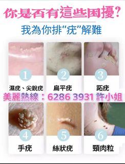 （分類：）位於 。 由 ilynnonly520 提交（商品編號 1301105810，圖片 1）。簡介： 。