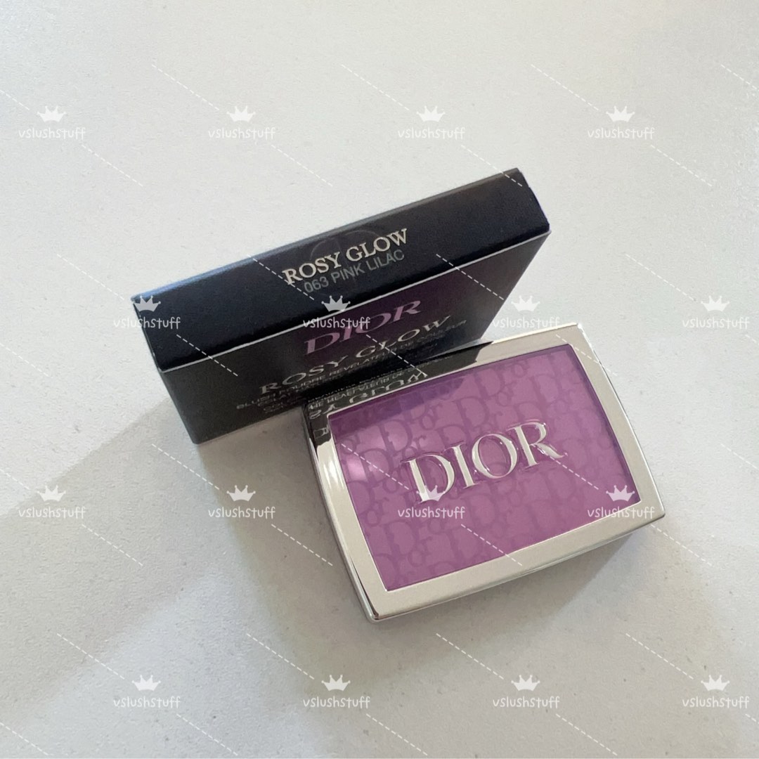 あなただけの色に☆DIOR ROSY ほし GLOW 限定 063 ピンク ライラック