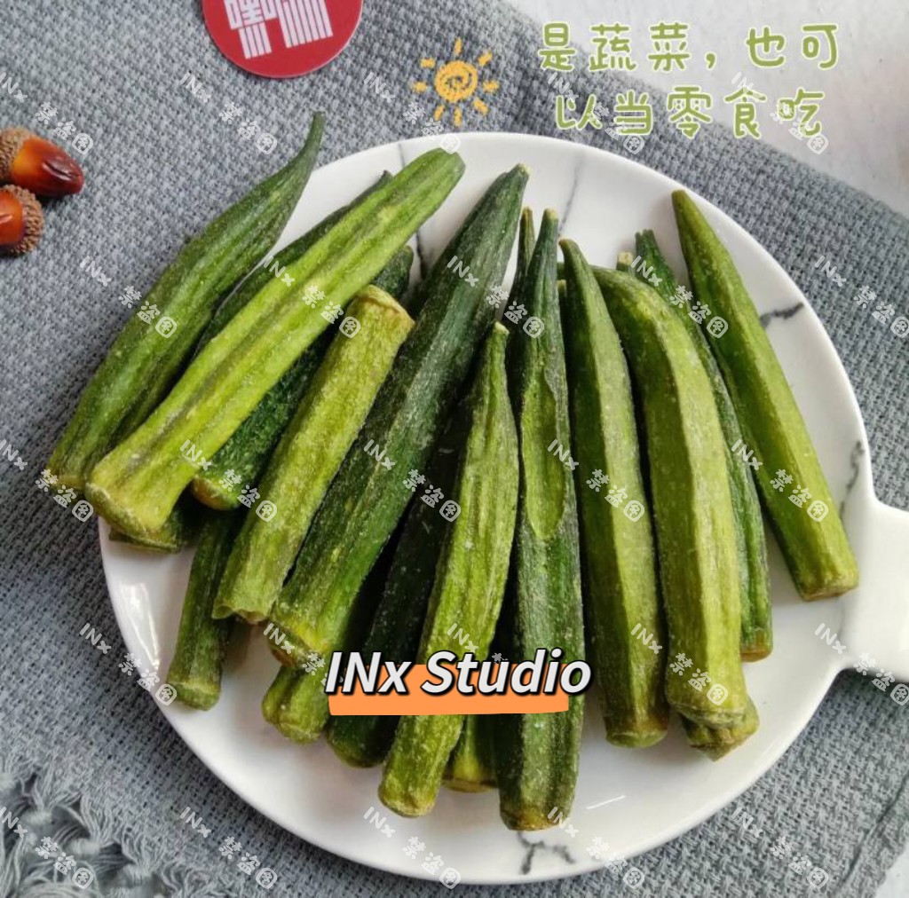 Dried Okra 秋葵脆, Food & Drinks, Other Food & Drinks on Carousell