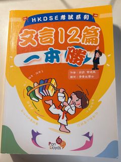 （分類：）位於 。 由 ci965 提交（商品編號 1301017714，圖片 1）。簡介： 。