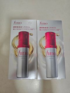 (Category: ) located in . Submitted by anqitai (Listing ID 1301022228, Image 1). Description: .