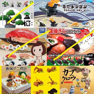 (Category: ) located in . Submitted by gentham (Listing ID 1284526485, Image 1). Description: .