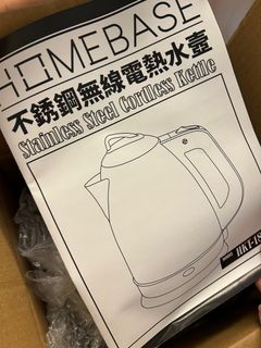 （分類：）位於 。 由 annakee2002 提交（商品編號 1301023371，圖片 1）。簡介： 。