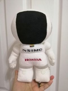 HONDA Asimo Plush Toy