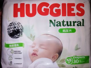 （分類：）位於 。 由 np.cy 提交（商品編號 1301091734，圖片 1）。簡介： 。