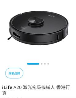 （分類：）位於 。 由 saron.j 提交（商品編號 1300943517，圖片 1）。簡介： 。