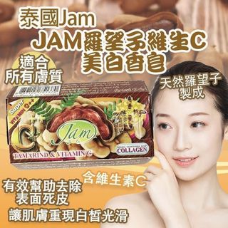 （分類：）位於 。 由 kk501314 提交（商品編號 1301016289，圖片 1）。簡介： 。