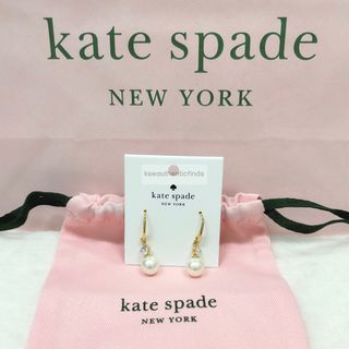 KATE SPADE Pearls of Wisdom Drop Earrings 🇨🇦
