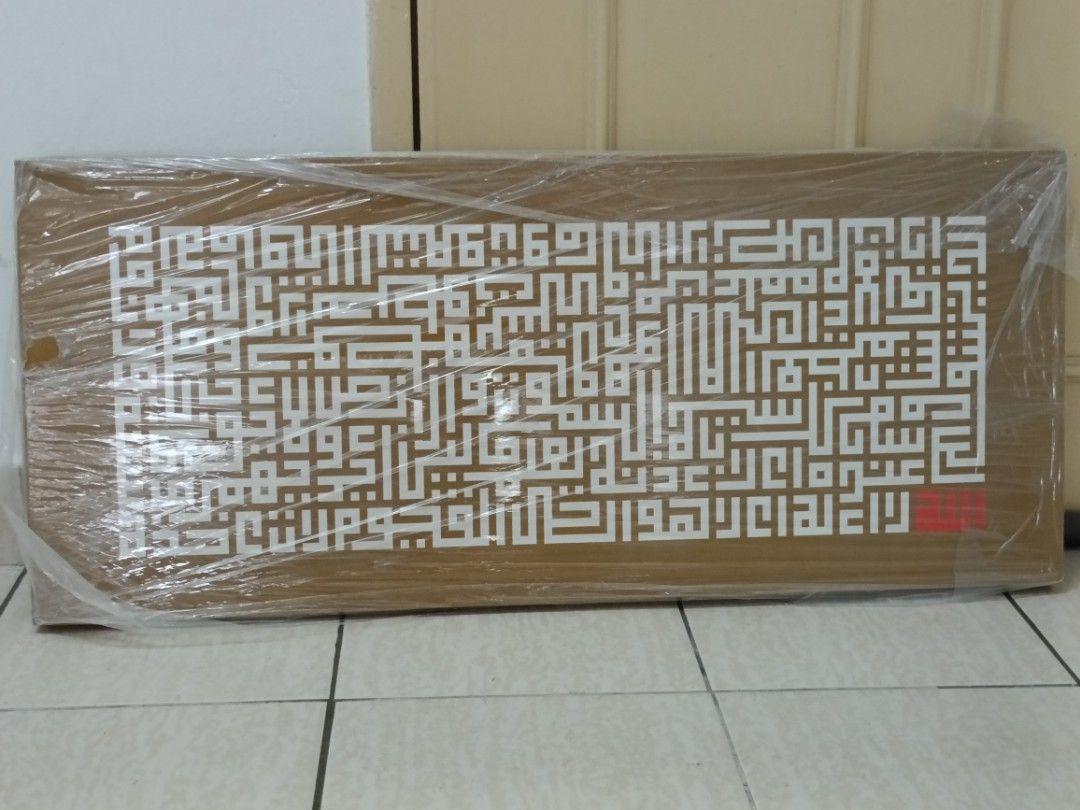 Khat frames (Category: Frames & Pictures) located in Petaling Jaya. Submitted by shawalturbo (Listing ID 1300836843, Image 2). Description: 1 khat frames not use yet.. still in plastic serious buyer only self pick up.