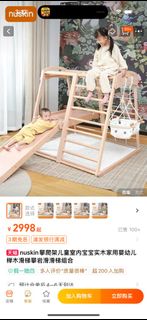 (Category: ) located in . Submitted by livelively88 (Listing ID 1301013285, Image 1). Description: .