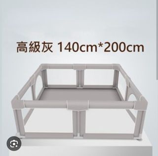 由 fengchen372 (刊登 ID 1301047025，圖片 1) 提交，位於 的 (類別：)，說明：。