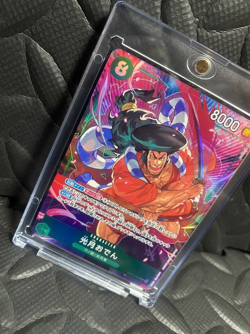 Kozuki ODEN (parallel) PSR one Piece op-02, Hobbies & Toys, Toys & Games on Carousell Kozuki ODEN (parallel) PSR one Piece op-02, Hobbies & Toys, Toys & Games on Carousell