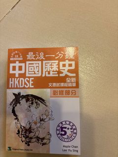 （分類：）位於 。 由 zero46817 提交（商品編號 1301023293，圖片 1）。簡介： 。