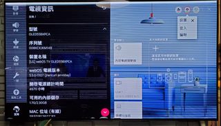 （分類：）位於 。 由 youngdolphin.e14e01 提交（商品編號 1301090377，圖片 1）。簡介： 。