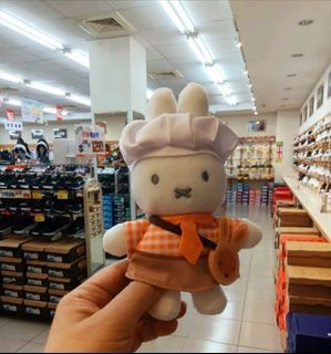 Licenced Limited Edition Miffy Cute Chef Kitchen Series