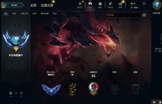 （分類：）位於 。 由 yy6262 提交（商品編號 1301110813，圖片 1）。簡介： 。