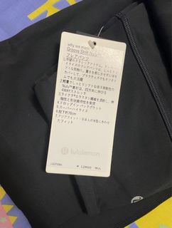 （分類：）位於 。 由 kyl1ee 提交（商品編號 1301064624，圖片 1）。簡介： 。
