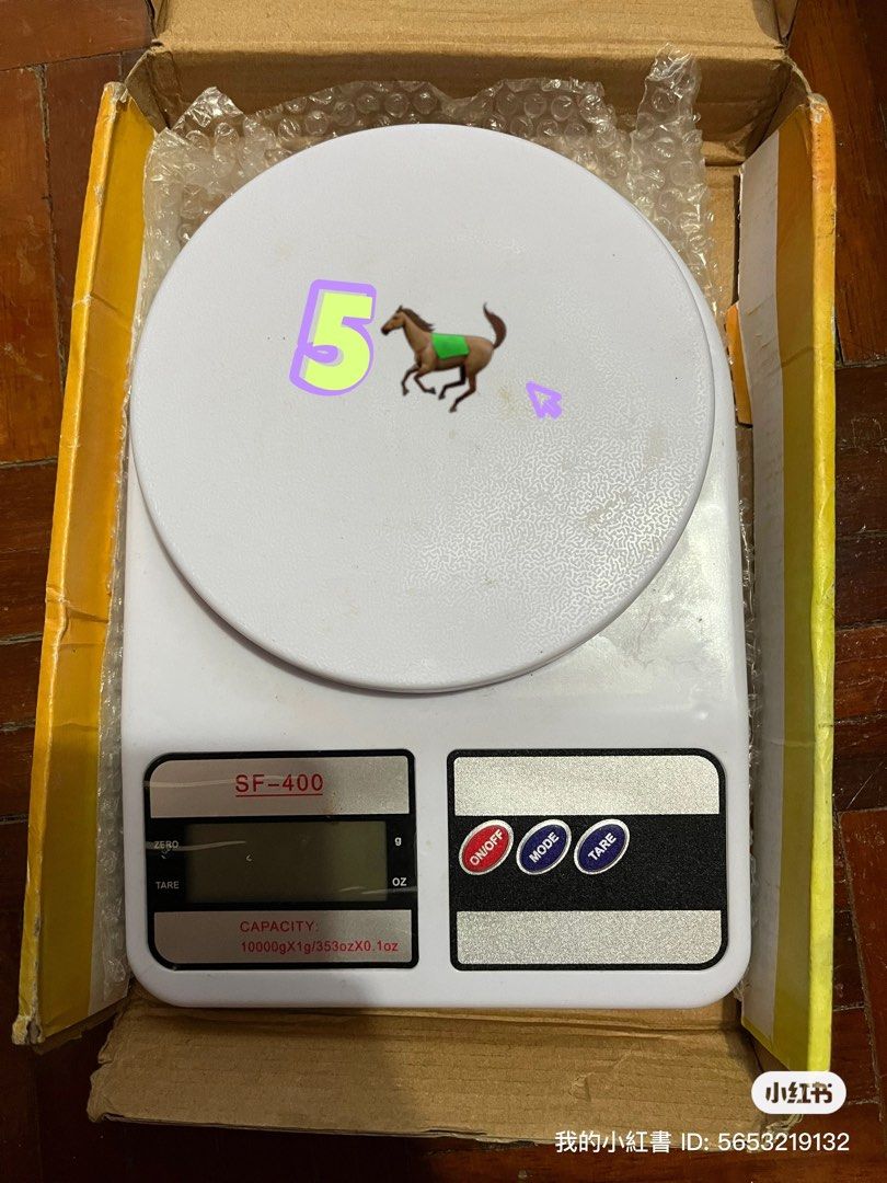 Measuring scale (Category: Other Kitchen Appliances) located in Kuala Lumpur. Submitted by baechu (Listing ID 1300987039, Image 1). Description: rarely use.