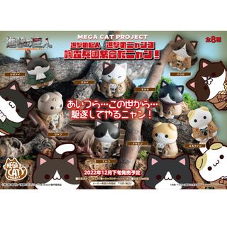 (Category: ) located in . Submitted by littlechopletsph (Listing ID 1301077683, Image 1). Description: .