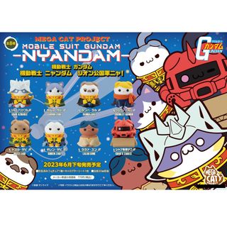 (Category: ) located in . Submitted by littlechopletsph (Listing ID 1301092413, Image 1). Description: .