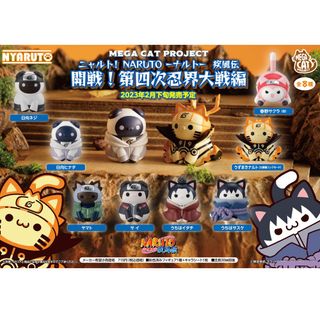 (Category: ) located in . Submitted by littlechopletsph (Listing ID 1301098499, Image 1). Description: .