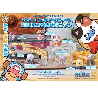 (Category: ) located in . Submitted by littlechopletsph (Listing ID 1301094460, Image 1). Description: .