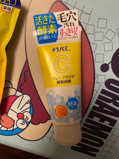 （分類：）位於 。 由 yasuba 提交（商品編號 1301082395，圖片 1）。簡介： 。
