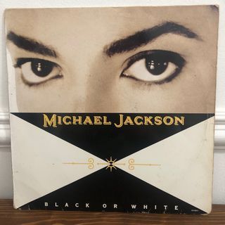 MICHAEL JACKSON ‘BLACK OR WHITE’